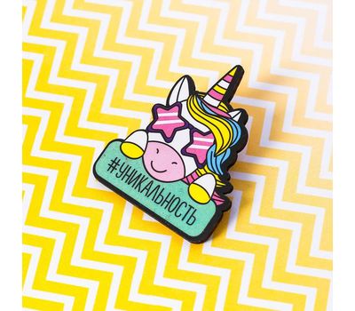 Светящийся значок в темноте: добавьте оригинальности в свой стиль, изображение 9 Светящийся значок в темноте: добавьте оригинальности в свой стиль, изображение 9