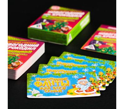 Игра "Новогодний крокодил: недетский утренник" для веселой компании, изображение 4