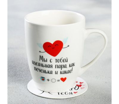 Подарочный набор "Люблю тебя": идеальный подарок для выражения чувств, изображение 2