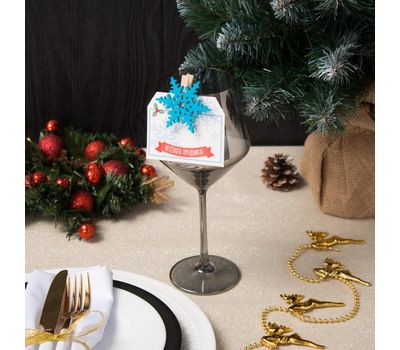 Набор столовых украшений "Новогодний": создайте волшебный праздник, изображение 4