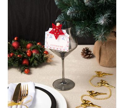 Набор столовых украшений "Новогодний": создайте волшебный праздник, изображение 6
