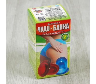 Антицеллюлитный массажёр «Чудо-банка» – ваш путь к гладкой и упругой коже!, изображение 3