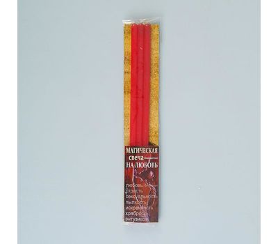 Набор красных магических свечей «На Любовь»: привлеките любовь и страсть в свою жизнь!, изображение 2