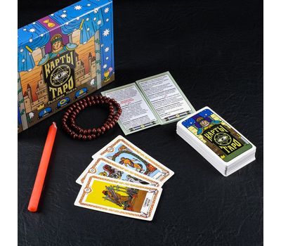 Карты Таро «Колода Райдера Уэйта»: погрузитесь в мир тайн и загадок!, изображение 2