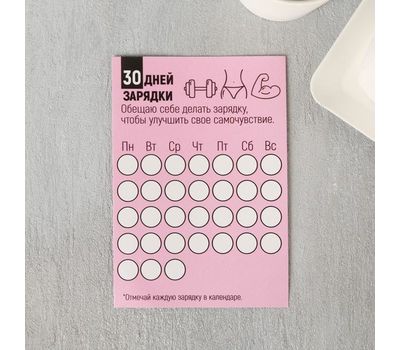 Роликовый массажер для тела «Massage for body» - забота о вашем комфорте и здоровье!, изображение 6