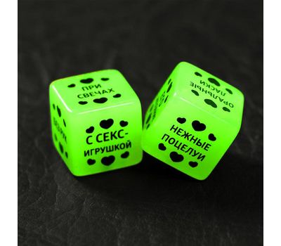 Эротические неоновые кубики '50 оттенков страсти': игра для взрослых с пикантными заданиями, изображение 2
