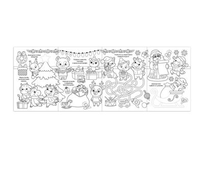 Новогодний набор «Бква-ленд» – Подарите волшебство праздника вашему ребенку!, изображение 10