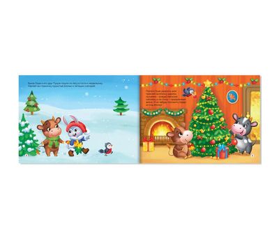 Новогодний набор «Бква-ленд» – Подарите волшебство праздника вашему ребенку!, изображение 8