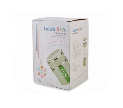 Двухсекционный Ланч бокс для обедов объемом 2.5 л: идеальное решение для вашего обеденного перерыва!, изображение 2