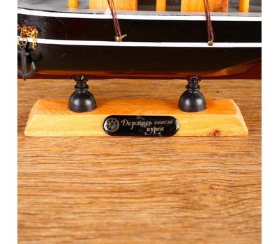 Корабль сувенирный "Илия": декоративная модель для ценителей морских приключений, изображение 12