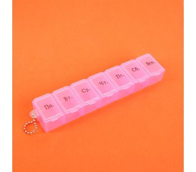 Таблетница «На неделю», 7 секций: контроль приема лекарств без проблем!, изображение 3