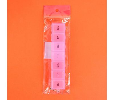 Таблетница «На неделю», 7 секций: контроль приема лекарств без проблем!, изображение 2