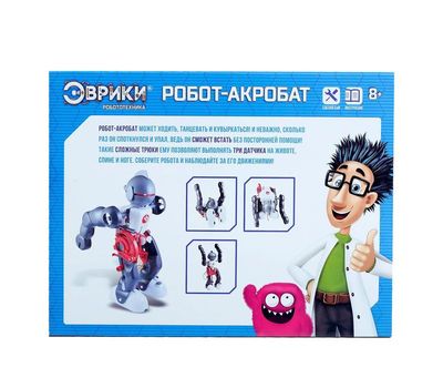 Конструктор-робот «Акробат», изображение 2