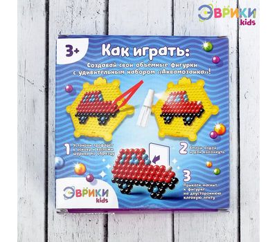 Аквомозаика – Творческая и развивающая игра для детей, изображение 2