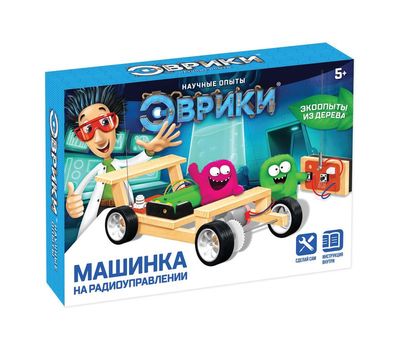 Набор для опытов «Машинка», изображение 2