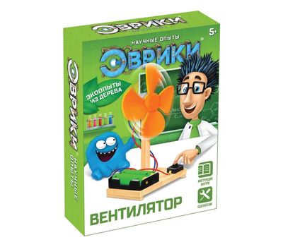 Увлекательный набор для опытов "Вентилятор" для вашего малыша., изображение 2