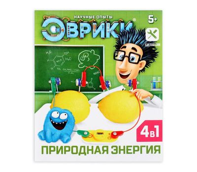 Электронный конструктор «Природная энергия 4 в 1», изображение 2