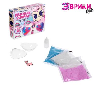Набор для опытов бомбочек для ванны "Милые ламы" – креативный и безопасный подарок для девочек, изображение 2