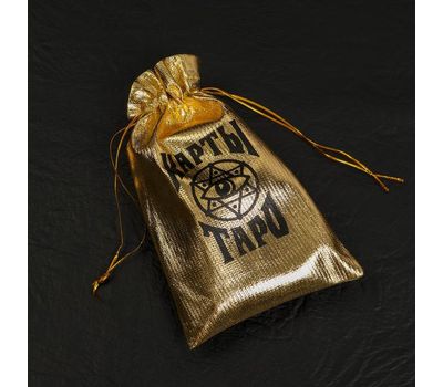 Карты Таро «Папюса» – 78 карт в подарочном мешочке для гадания и предсказаний, изображение 5