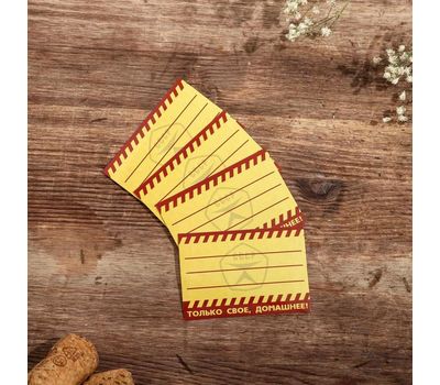 Спиртомер «Только своё, домашнее» 15,5 х 1 см, изображение 5