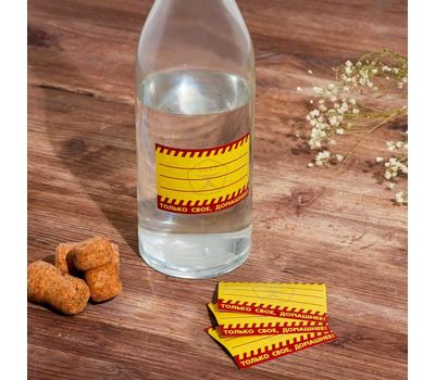 Спиртомер «Только своё, домашнее» 15,5 х 1 см, изображение 7