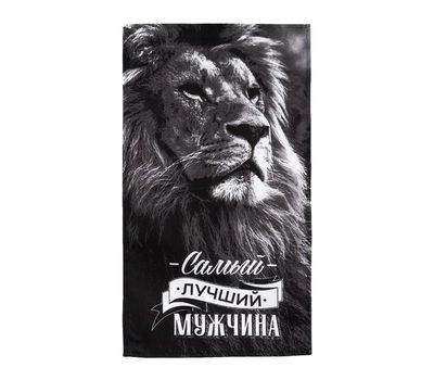 Подарочный набор "Самый лучший мужчина" для настоящего гурмана., изображение 4