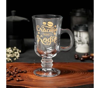 Кружка "Счастье пахнет кофе": элегантность и уют для вашего утра., изображение 3 Кружка "Счастье пахнет кофе": элегантность и уют для вашего утра., изображение 3
