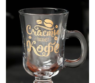 Кружка "Счастье пахнет кофе": элегантность и уют для вашего утра., изображение 4 Кружка "Счастье пахнет кофе": элегантность и уют для вашего утра., изображение 4