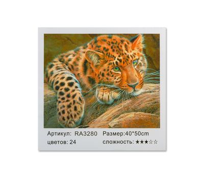 Набор для рисования по номерам 40х50 см – создайте уникальное произведение искусства и развивайтесь творчески, изображение 4